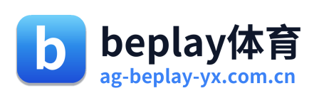 beplay体育